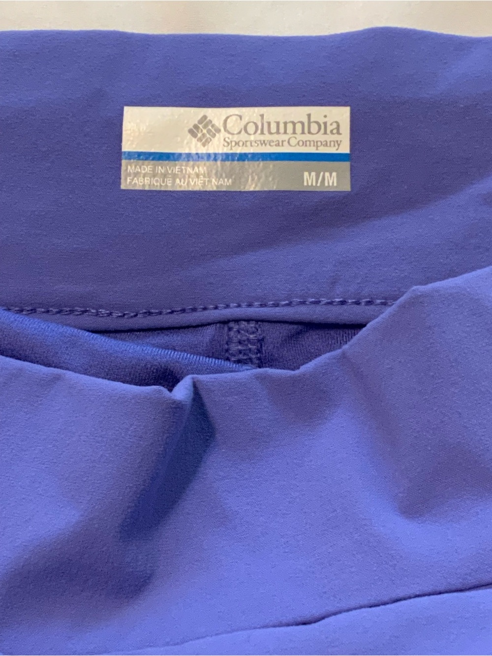 Columbia Anytime Casual Skort with an elastic waistband and front pockets.